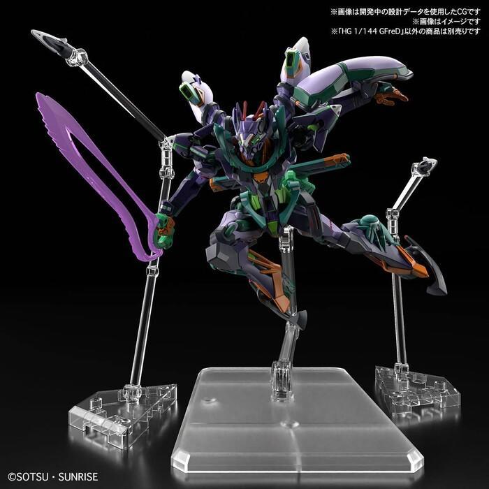 GUNDAM - 1/144 gMS-k GFreD Model Kit HGGQ # 008