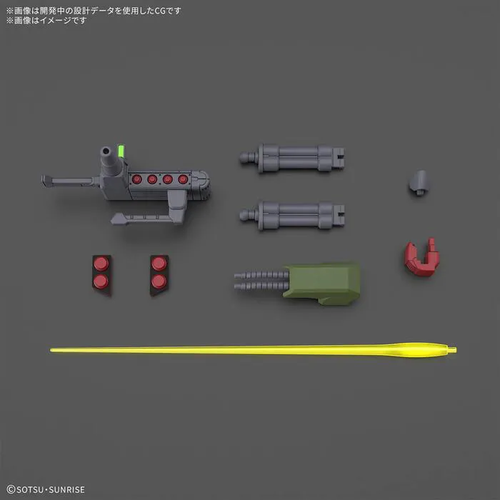 GUNDAM - 1/144 AMX-101 Galluss-J Model Kit HGUC # 262