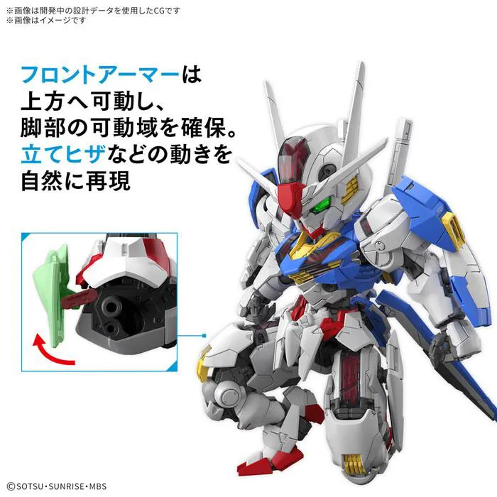 GUNDAM - Aerial Model Kit MGSD