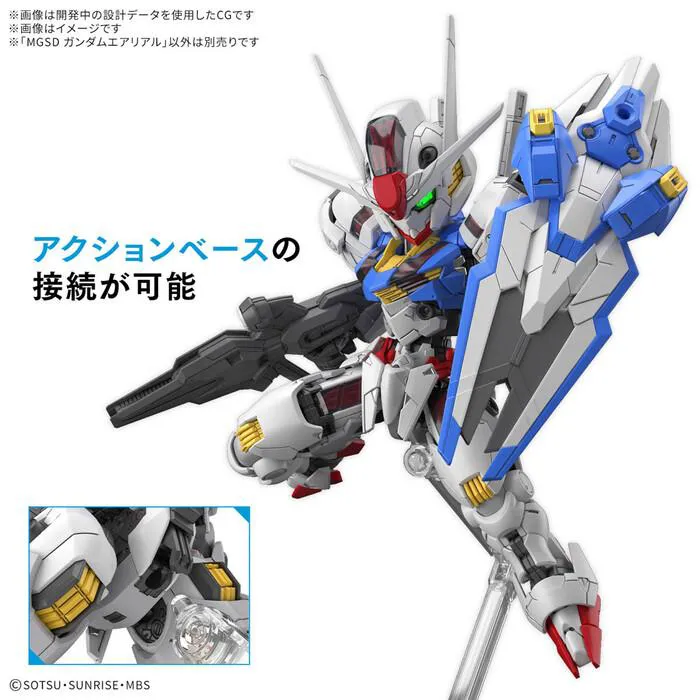 GUNDAM - Aerial Model Kit MGSD