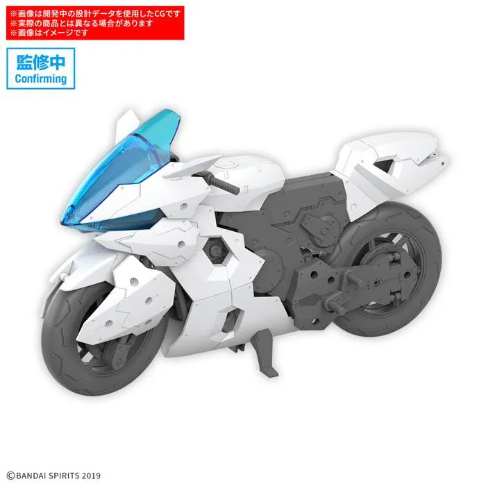 GUNDAM 30MM / 30 MINUTES MISSIONS - 1/144 Exabike Vehicle Boost Brave Bike Ver. Model Kit
