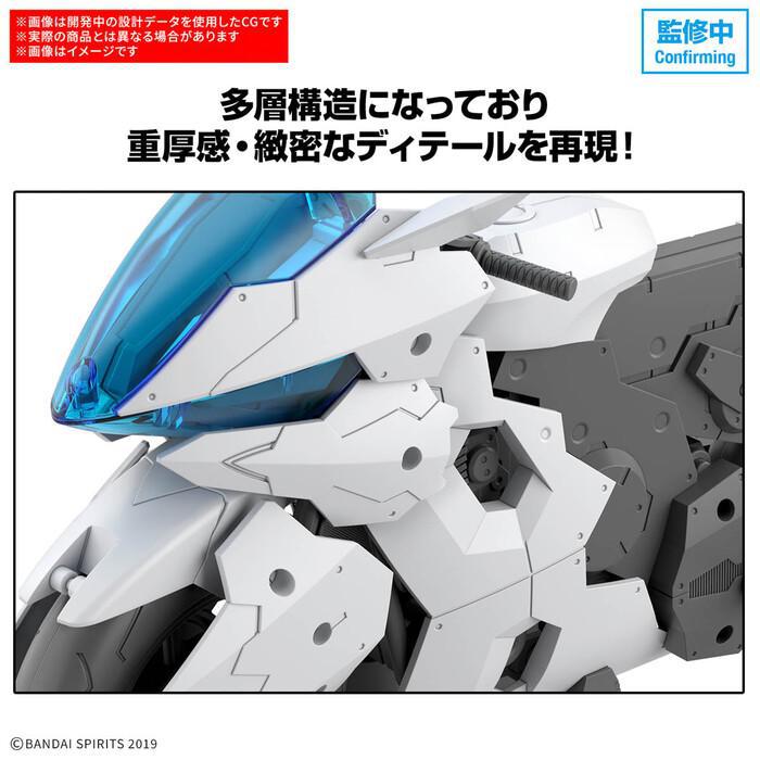 GUNDAM 30MM / 30 MINUTES MISSIONS - 1/144 Exabike Vehicle Boost Brave Bike Ver. Model Kit
