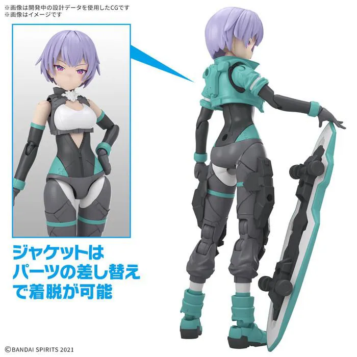 GUNDAM 30MS / 30 MINUTES SISTERS - SIS-V000 Raidira Color A Model Kit