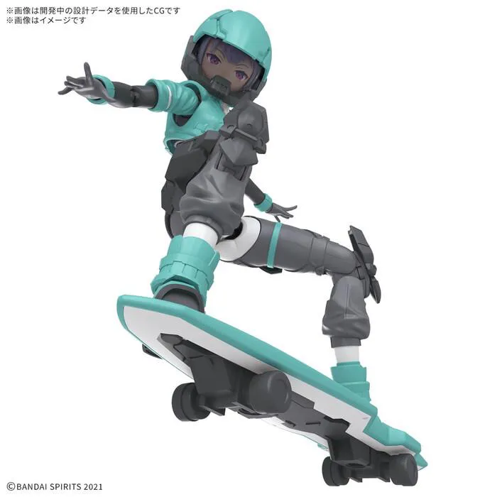 GUNDAM 30MS / 30 MINUTES SISTERS - SIS-V000 Raidira Color A Model Kit