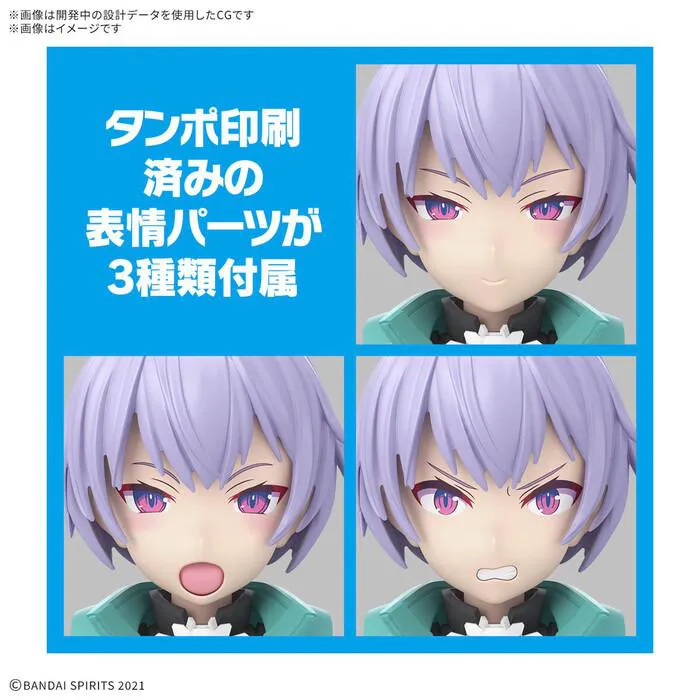 GUNDAM 30MS / 30 MINUTES SISTERS - SIS-V000 Raidira Color A Model Kit