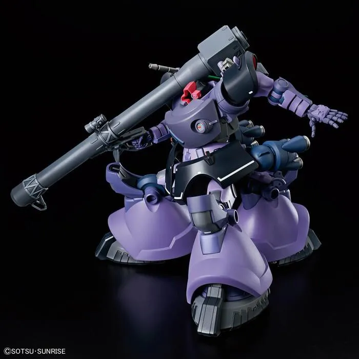 GUNDAM - 1/144 MS-09 Gaia / Ortega Rick Dom GQ Model Kit HGGQ # 009