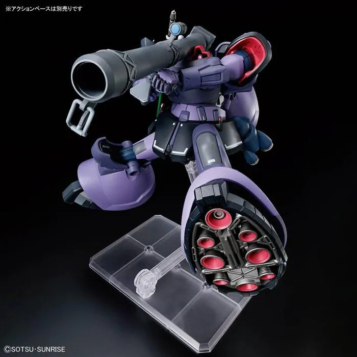 GUNDAM - 1/144 MS-09 Gaia / Ortega Rick Dom GQ Model Kit HGGQ # 009