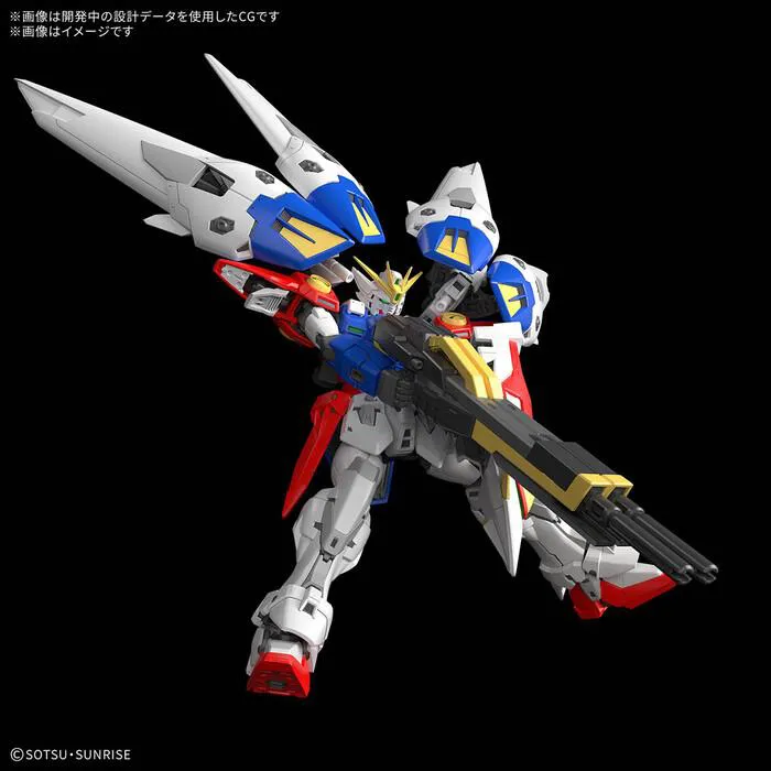 GUNDAM - 1/144 Wing Zero Real Grade Model Kit RG