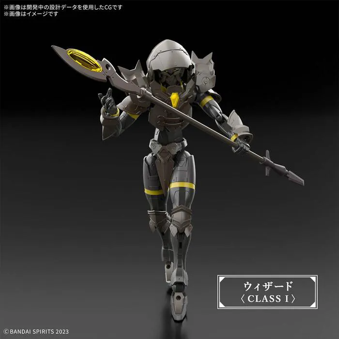 GUNDAM 30MF / 30 MINUTES FANTASY - Rosan Wizard Model Kit