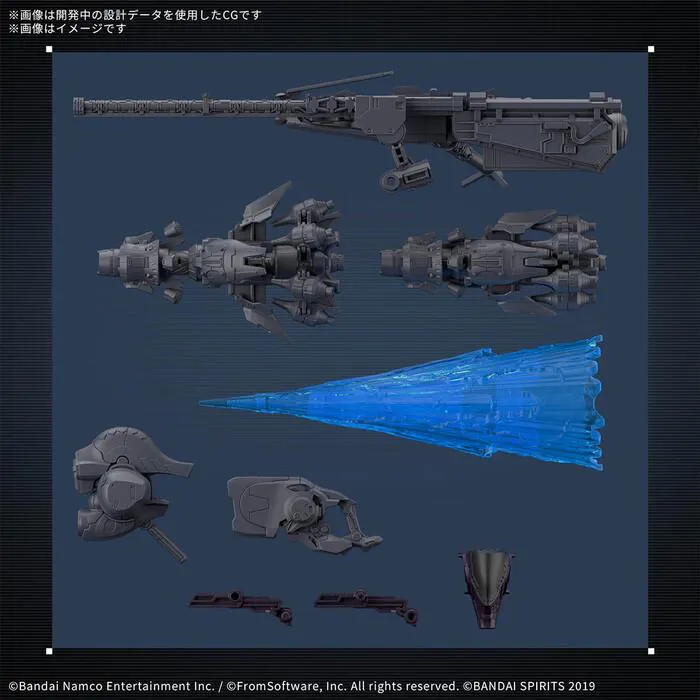 30MM ARMORED CORE VI - ADD VE-40A Open Face Model Kit