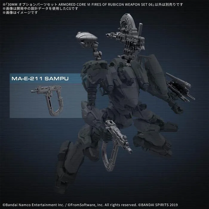 30MM ARMORED CORE VI - Weapon Set 06 Model Kit