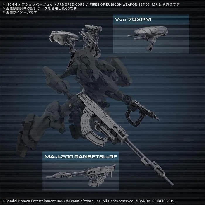 30MM ARMORED CORE VI - Weapon Set 06 Model Kit