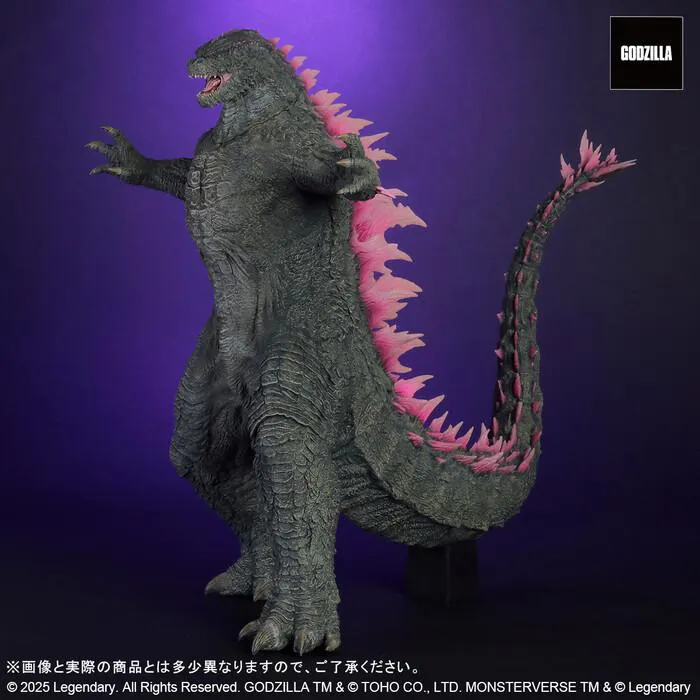 GODZILLA x KONG - The New Empire - Toho Dai-kaiju Series - Godzilla Evolved Ver. Pvc Figure