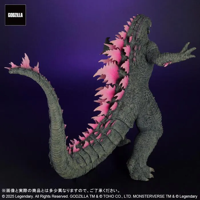 GODZILLA x KONG - The New Empire - Toho Dai-kaiju Series - Godzilla Evolved Ver. Pvc Figure