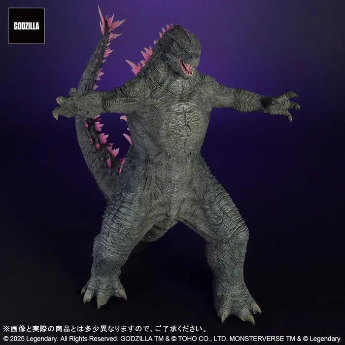 GODZILLA x KONG - The New Empire - Toho Dai-kaiju Series - Godzilla Evolved Ver. Pvc Figure
