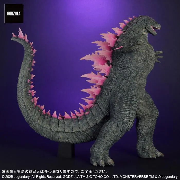 GODZILLA x KONG - The New Empire - Toho Dai-kaiju Series - Godzilla Evolved Ver. Pvc Figure