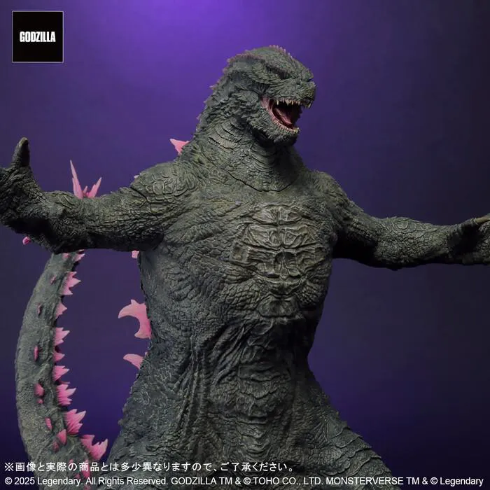 GODZILLA x KONG - The New Empire - Toho Dai-kaiju Series - Godzilla Evolved Ver. Pvc Figure
