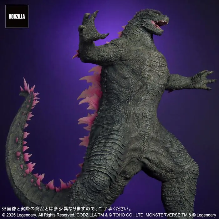 GODZILLA x KONG - The New Empire - Toho Dai-kaiju Series - Godzilla Evolved Ver. Pvc Figure