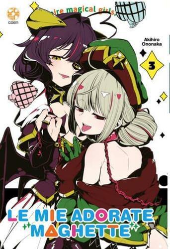 LE MIE ADORATE MAGHETTE 3