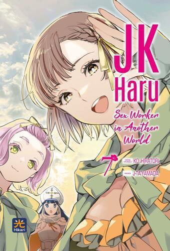 JK HARU SEX WORKER IN ANOTHER WORLD 7