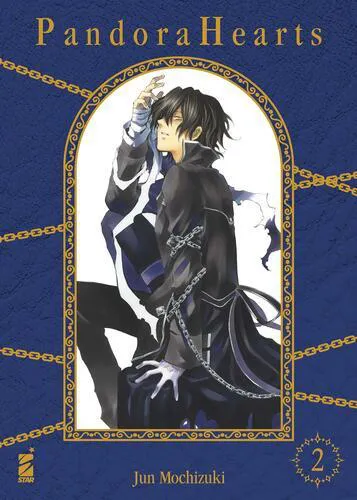 PANDORA HEARTS NEW EDITION 2 SHIN 2