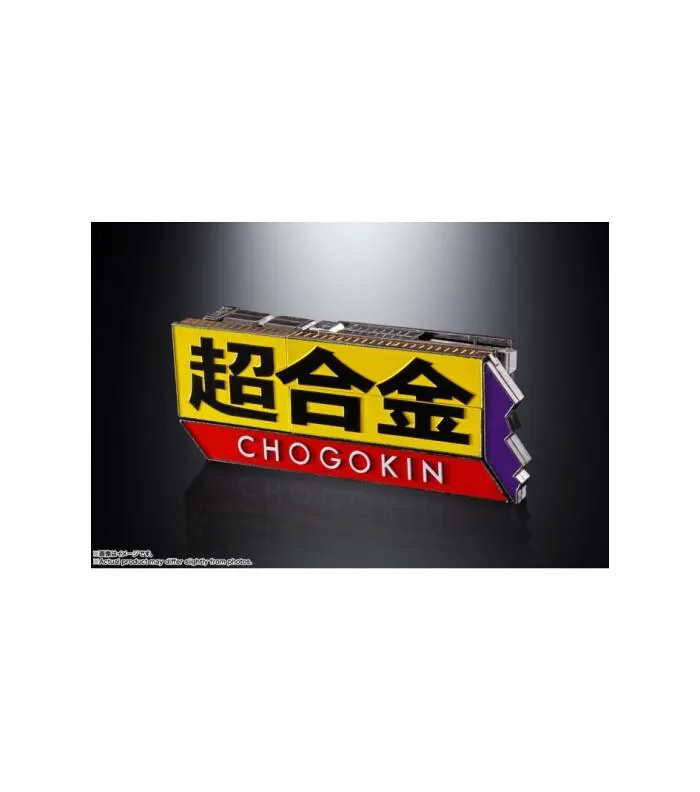 CHOGOKIN ROBO 50 - 50th Anniversary Die Cast Figure