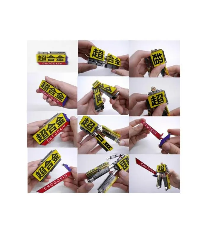 CHOGOKIN ROBO 50 - 50th Anniversary Die Cast Figure