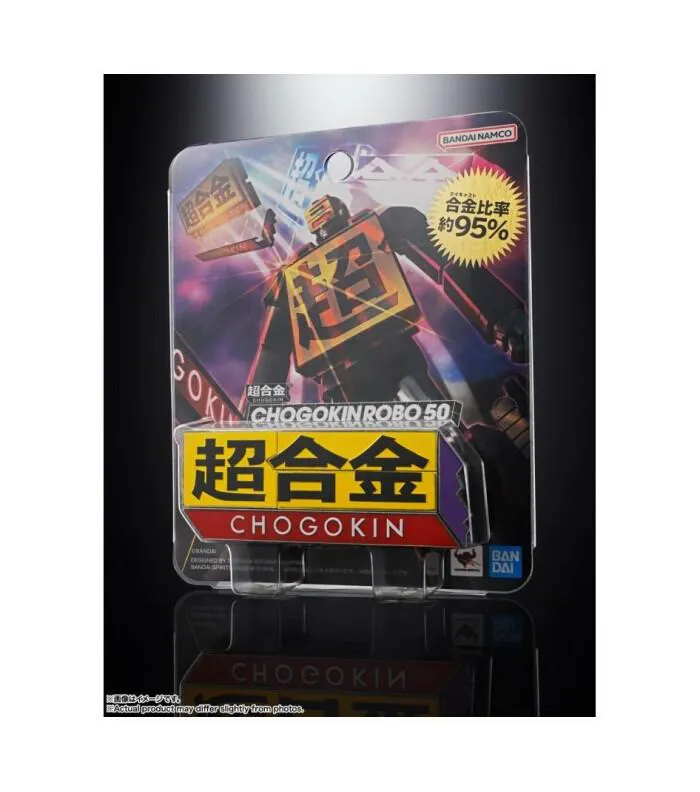 CHOGOKIN ROBO 50 - 50th Anniversary Die Cast Figure