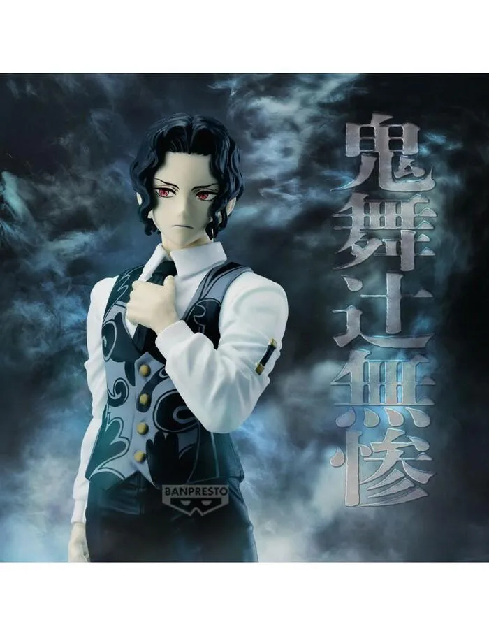 DEMON SLAYER - KIMETSU NO YAIBA - Demon Series Vol.13 - Kibutsuji Muzan Pvc Figure
