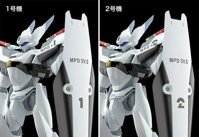 PATLABOR - Moderoid - 1/60 AV-0 Peacemaker Plastic Model Kit