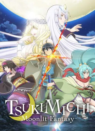 TSUKIMICHI MOONLIT FANTASY 1 VARIANT COVER CRUNCHYROLL