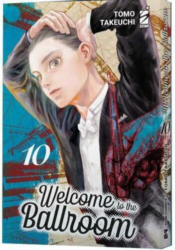 WELLCOME TO THE BALLROOM 10 VARIANT COVER EDITION - MITICO LIMITED 304