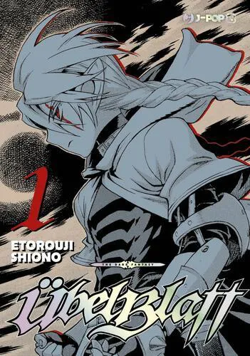 UBELBLATT 1 VARIANT ANIME CELEBRATION