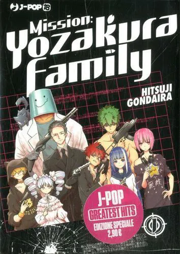 MISSION: YOZAKURA FAMILY 1 VARIANT GREATEST HITS