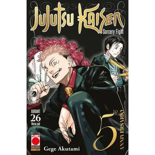 JUJUTSU KAISEN 26 VARIANT QUINTO ANNIVERSARIO