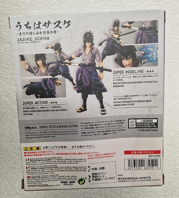 NARUTO SHIPPUDEN - Sasuke Uchiha He who bears all Hatred S.H. Figuarts Action Figure - Damaged Box