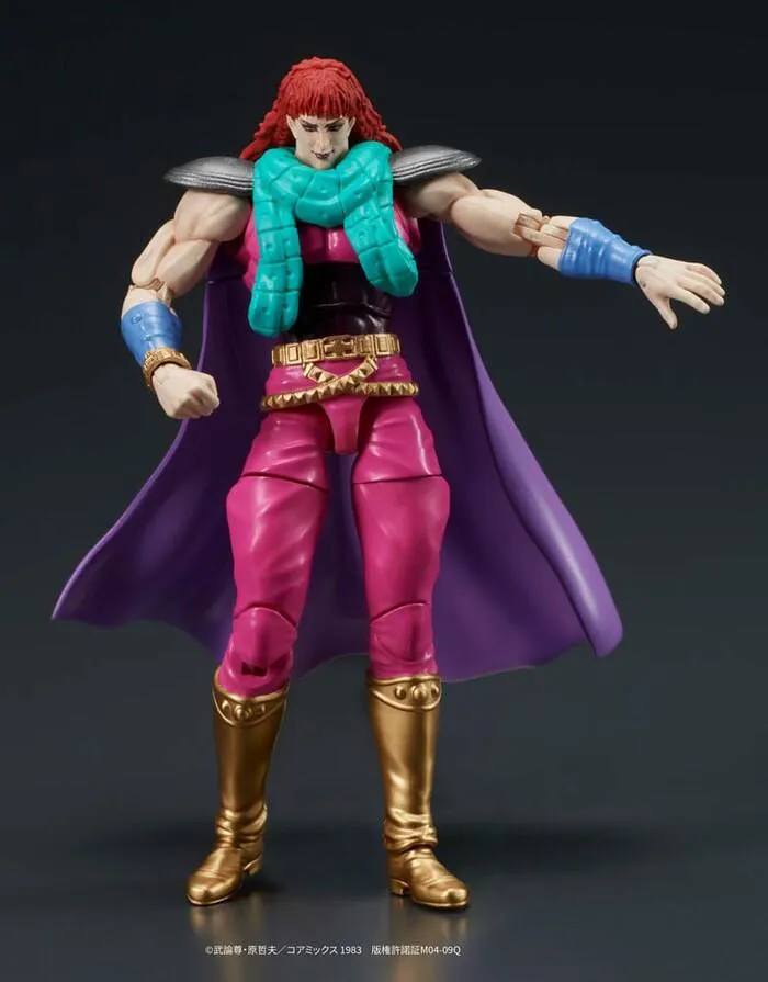 HOKUTO NO KEN - Fist of the North Star - Digaction - Juda & Rei Action Figure Set