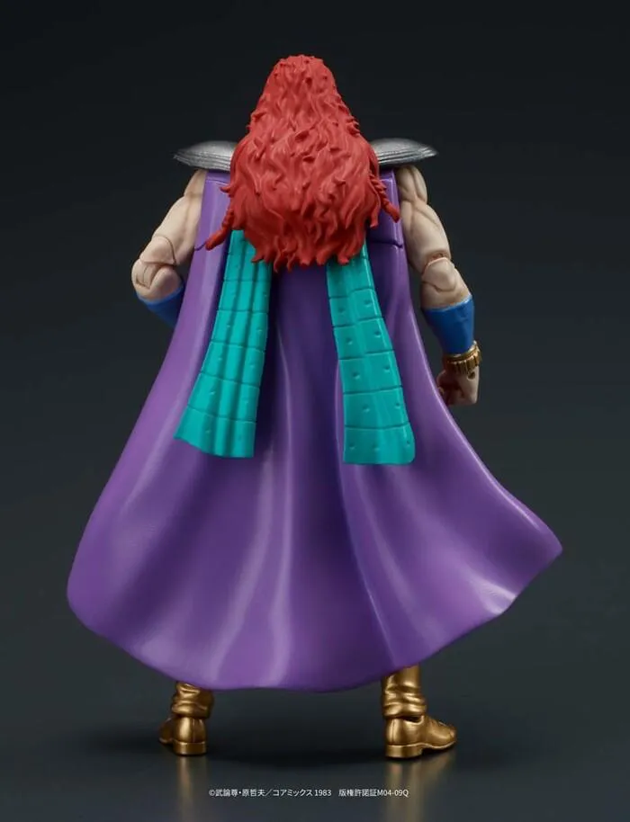 HOKUTO NO KEN - Fist of the North Star - Digaction - Juda & Rei Action Figure Set