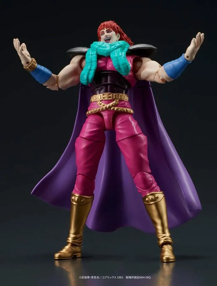 HOKUTO NO KEN - Fist of the North Star - Digaction - Juda & Rei Action Figure Set