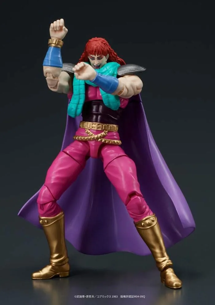 HOKUTO NO KEN - Fist of the North Star - Digaction - Juda & Rei Action Figure Set