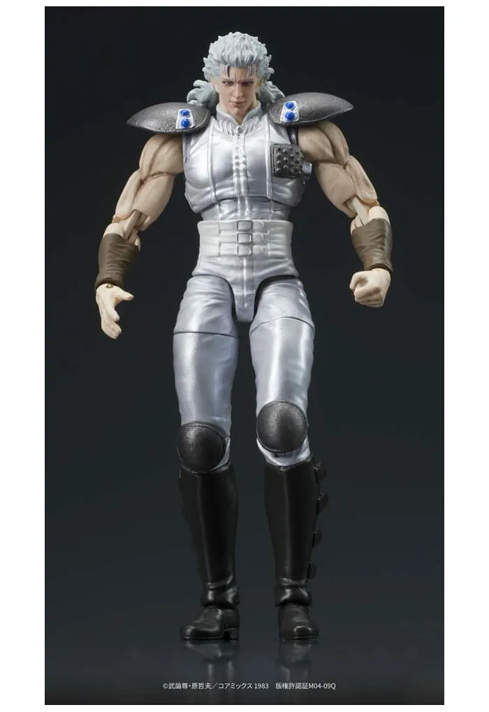 HOKUTO NO KEN - Fist of the North Star - Digaction - Juda & Rei Action Figure Set