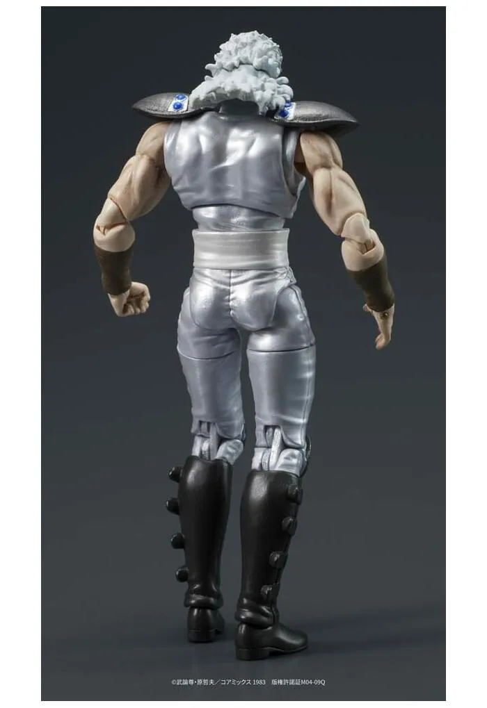 HOKUTO NO KEN - Fist of the North Star - Digaction - Juda & Rei Action Figure Set