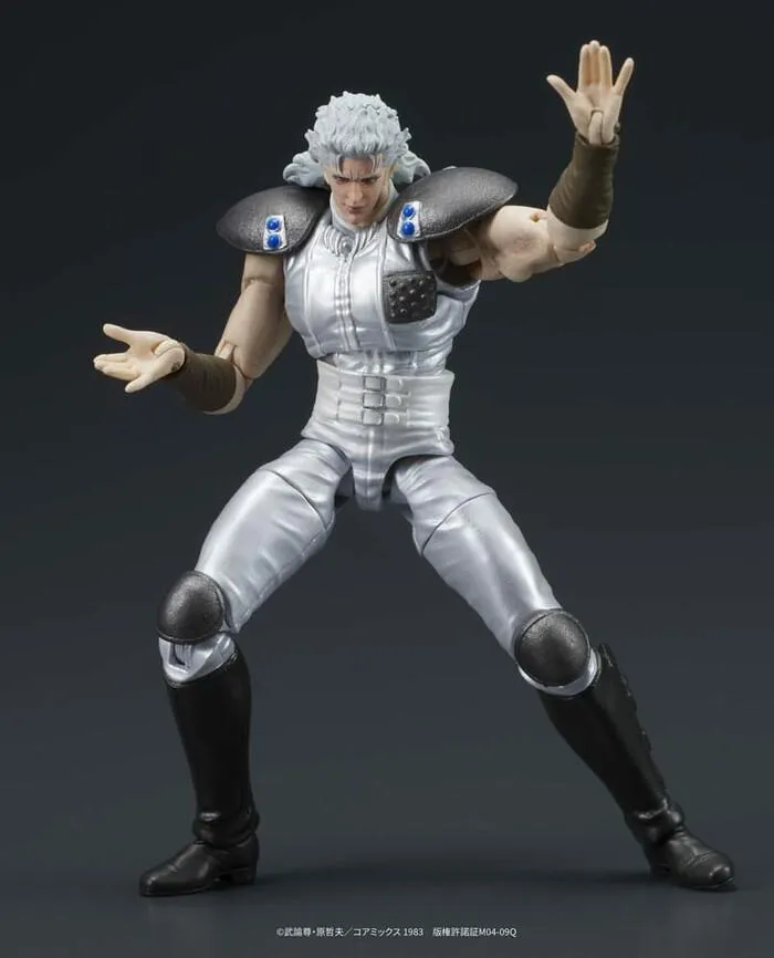 HOKUTO NO KEN - Fist of the North Star - Digaction - Juda & Rei Action Figure Set