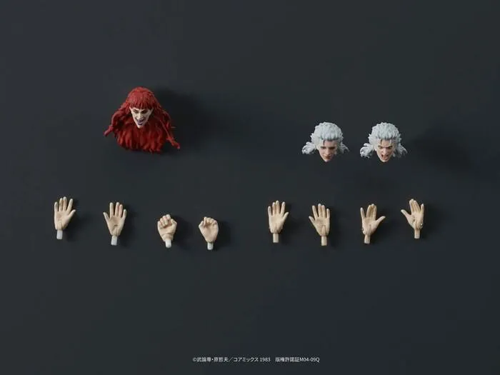 HOKUTO NO KEN - Fist of the North Star - Digaction - Juda & Rei Action Figure Set