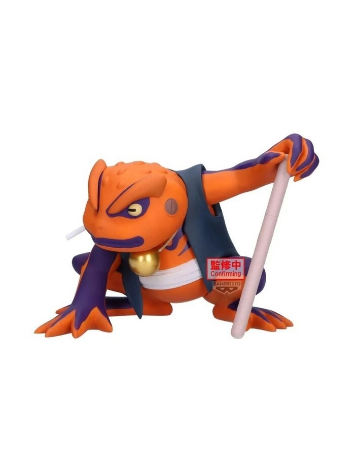 NARUTO SHIPPUDEN - Gamakichi Soft Vinyl Figure