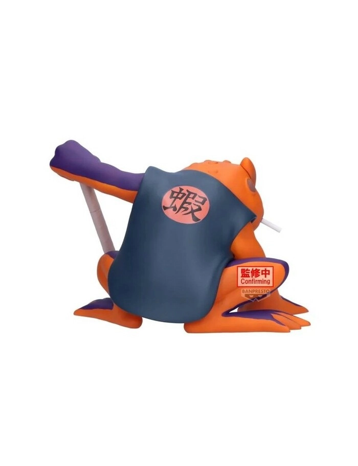 NARUTO SHIPPUDEN - Gamakichi Soft Vinyl Figure