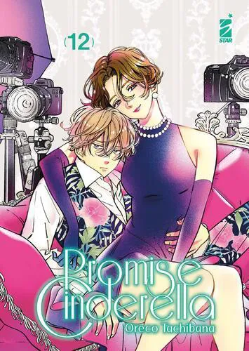 PROMISE CINDERELLA 12