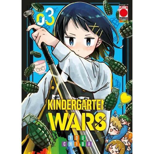 KINDERGARTEN WARS 3 MANGA CHOICE 30