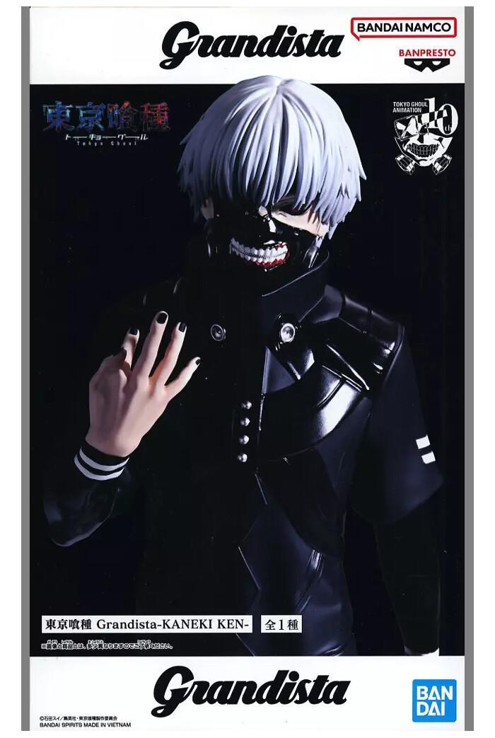 TOKYO GHOUL - Grandista - Ken Kaneki Pvc Figure