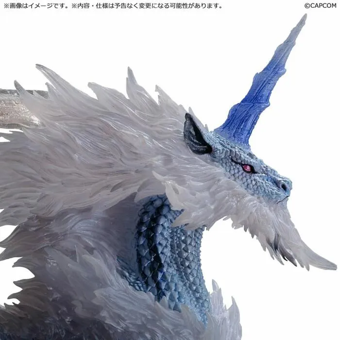 MONSTER HUNTER - Capcom Figure Builder Creator's Model - Kirin Pvc Figure